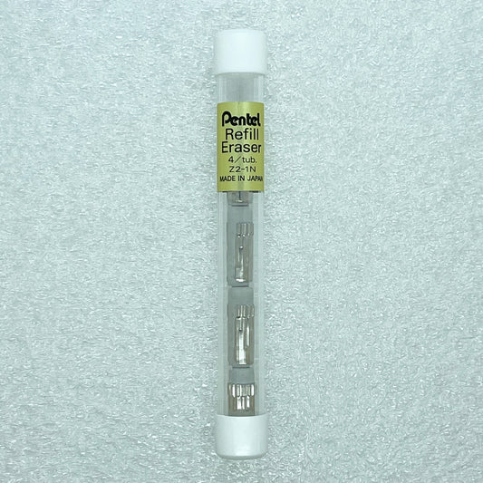 Pencil Erasers: Pentel 4/tube